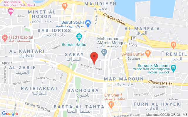 Google map: Lazarieh Building, Riad el Solh street, Beirut, Lebanon